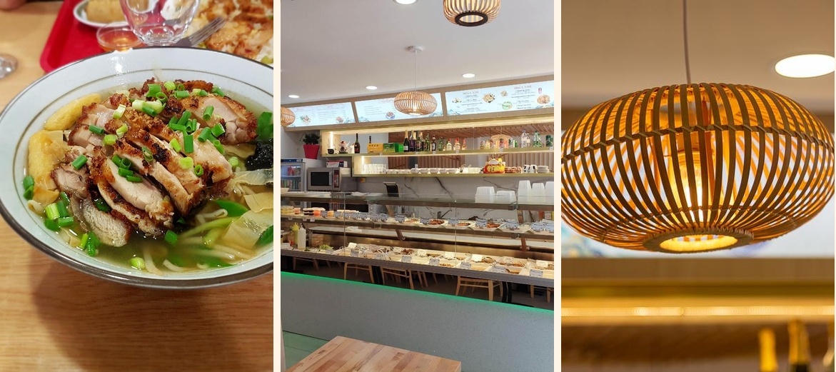 New Yada - Gallery Image 1