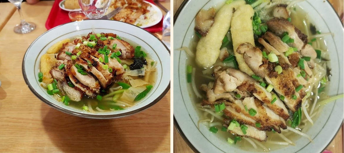 New Yada - Gallery Image 3